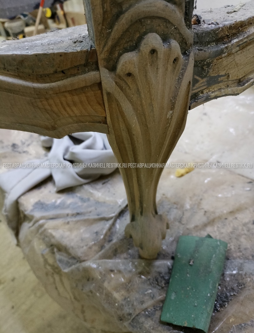 РЕСТАВРАЦИЯ ВИНТАЖНЫХ КРЕСЕЛ