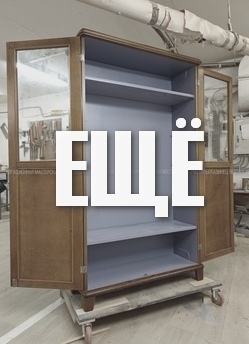 старинный буфет