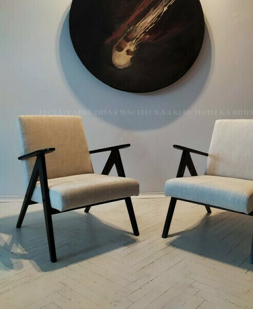 Кресло Halabala