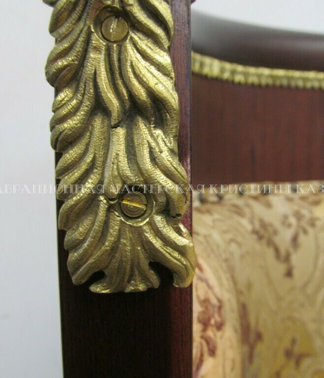 Реставрация Кресла-корытца