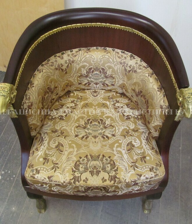 Реставрация Кресла-корытца