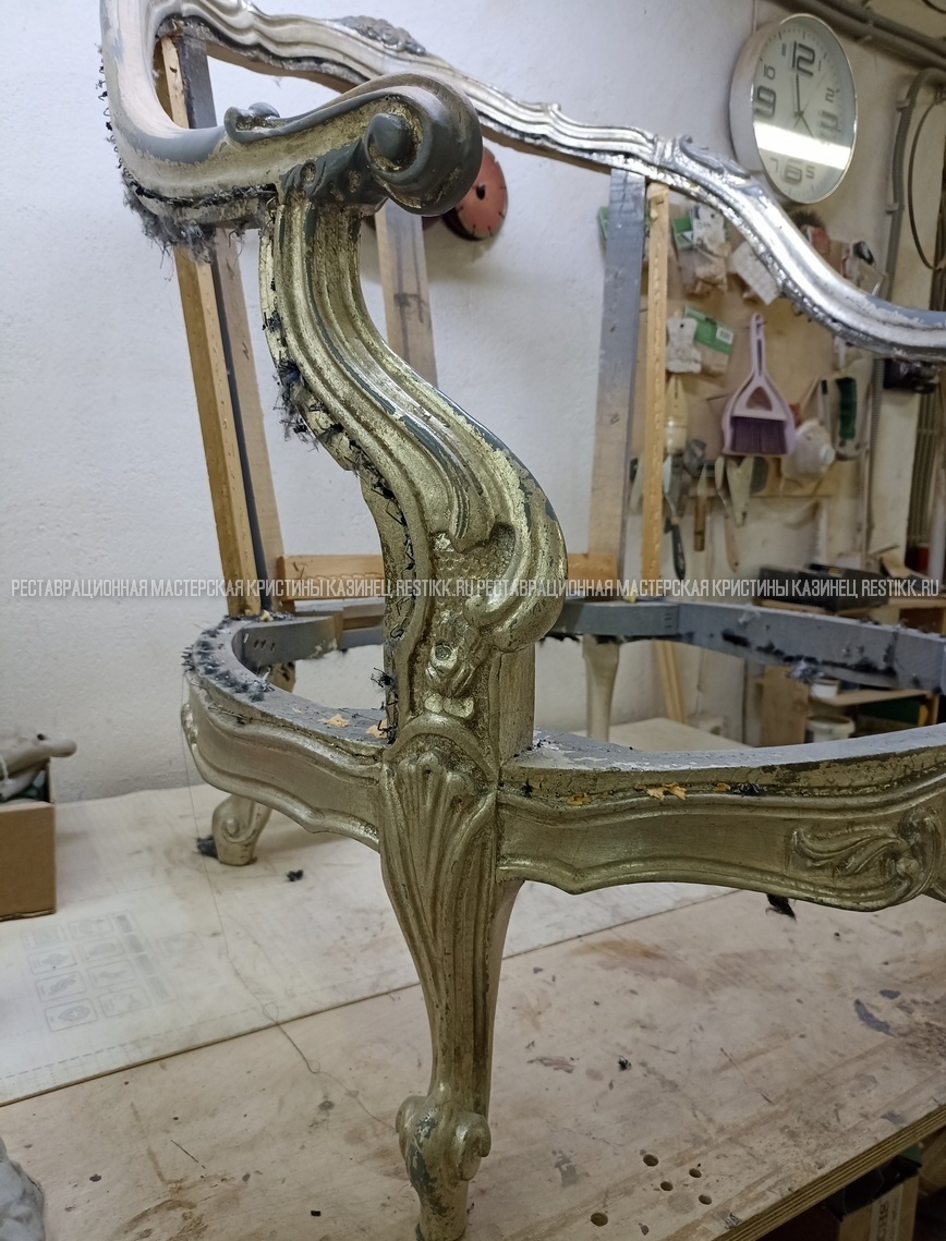 РЕСТАВРАЦИЯ ВИНТАЖНЫХ КРЕСЕЛ