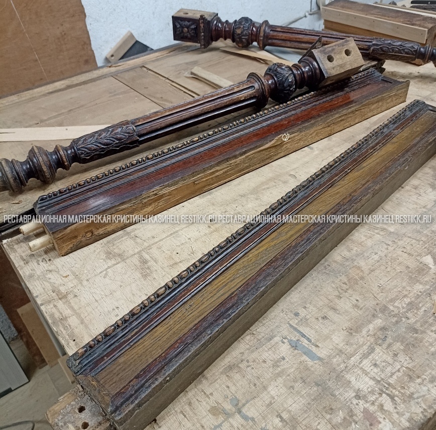 Реставрация ломберного стола