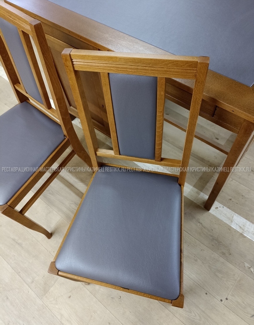 Реставрация стульев лавандовый цвет