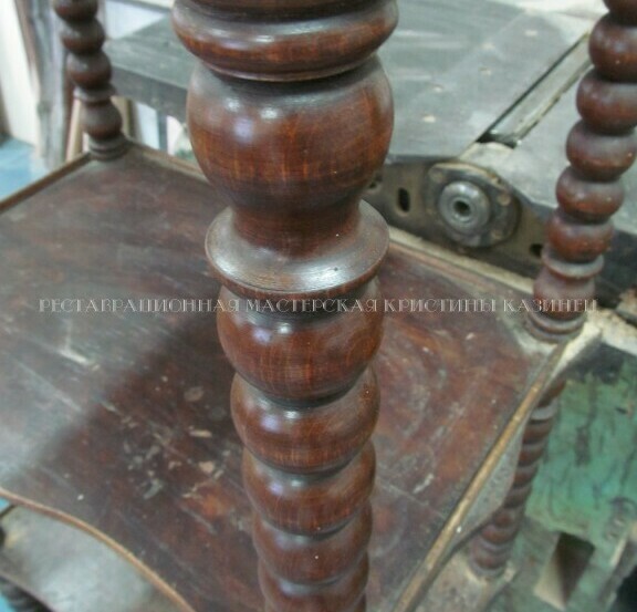 Реставрация старинной этажерки