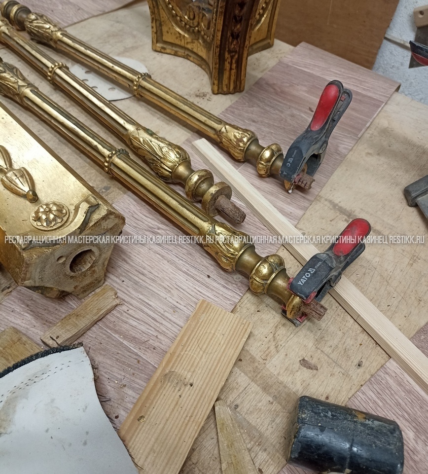 Реставрация поставов