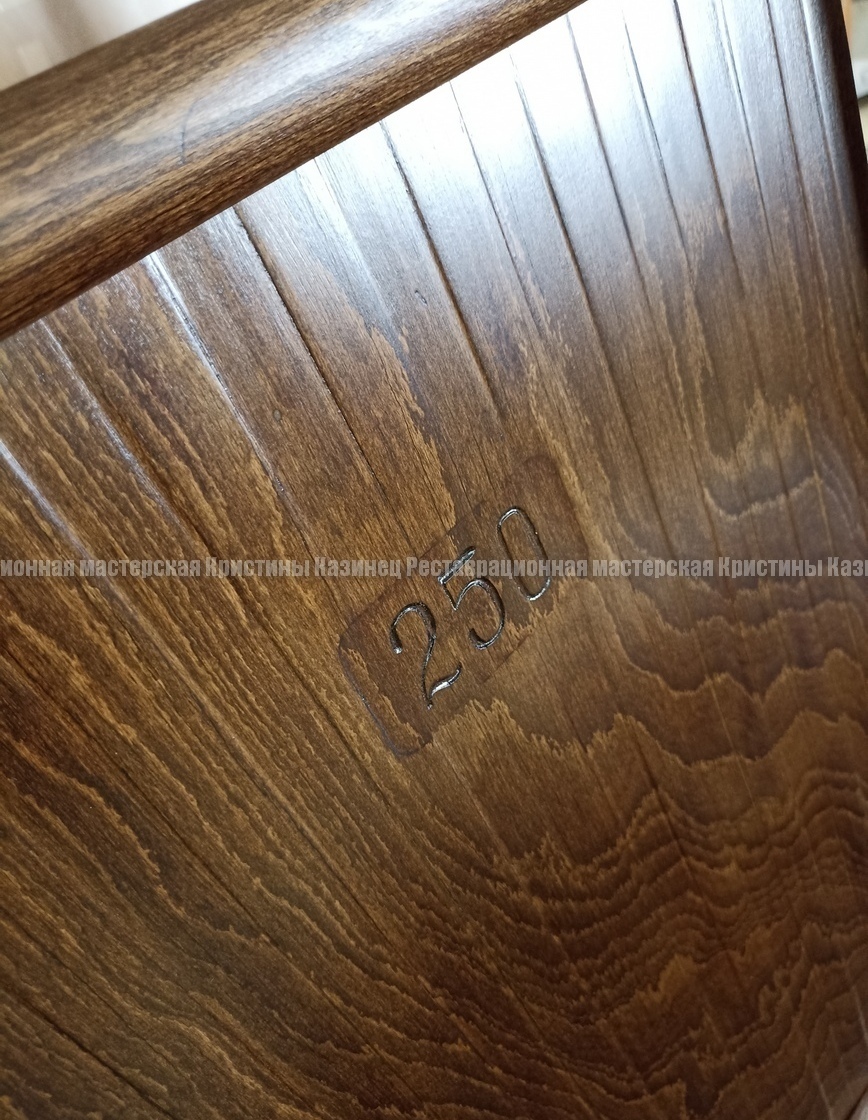 Реставрация театральной лавки