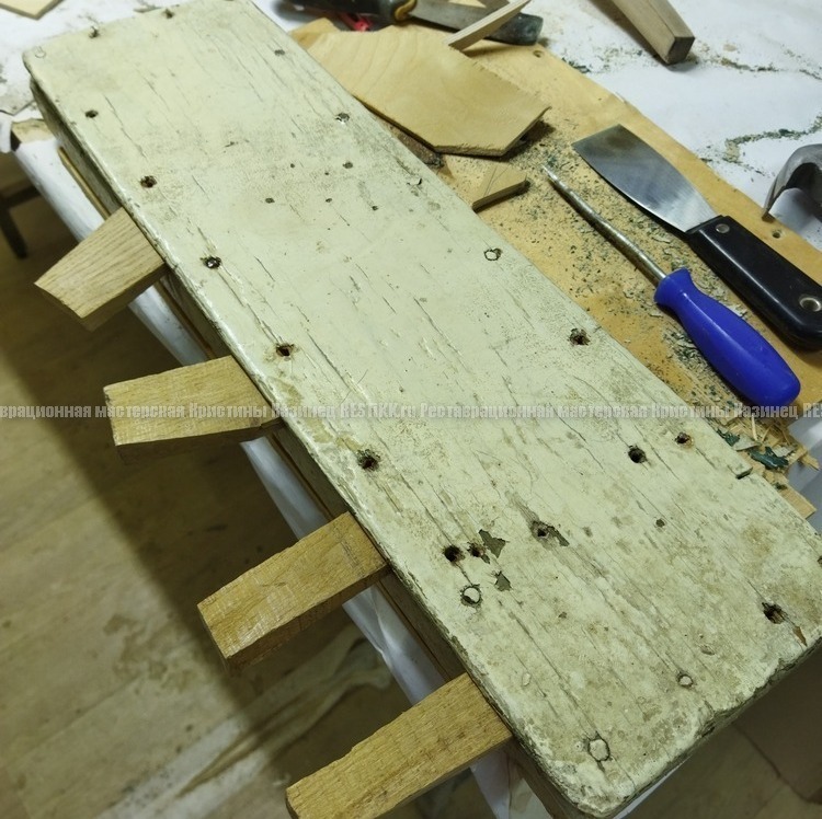 Восстановление "Зэдлика"