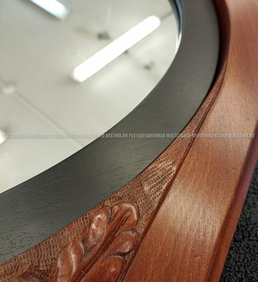 Реставрация рамы зеркала от трюмо