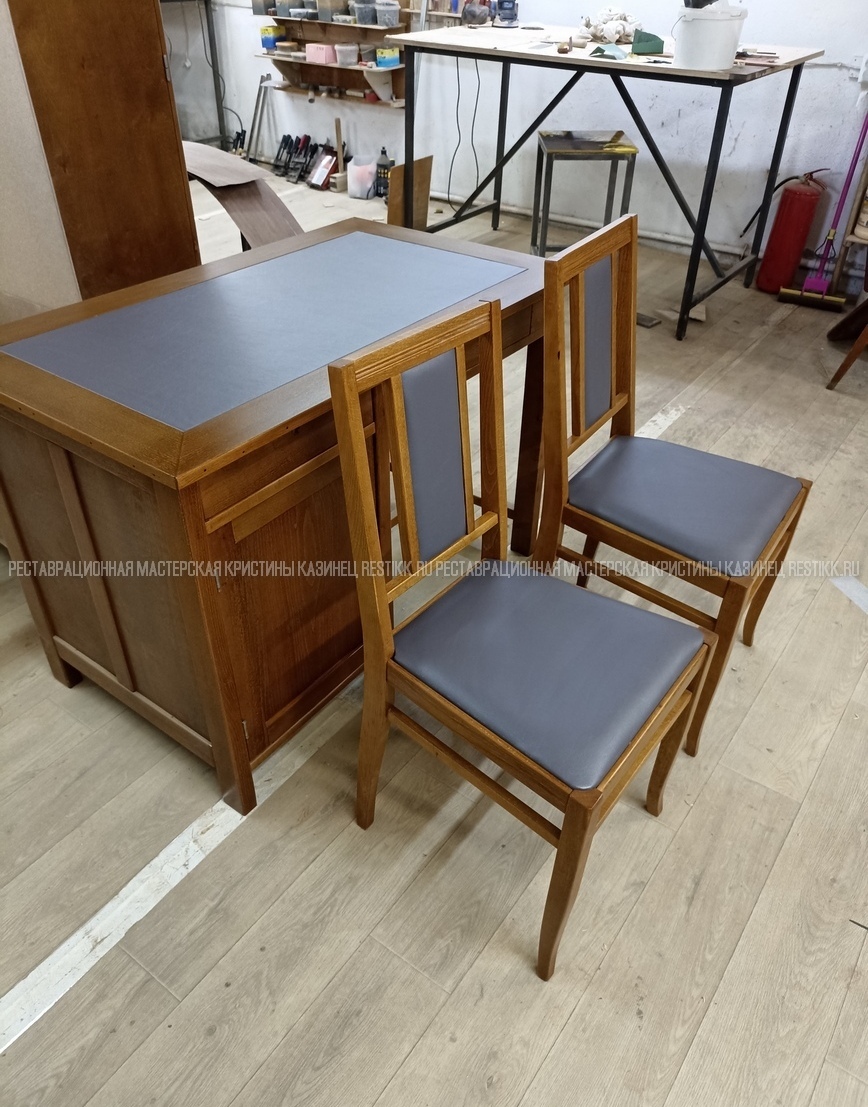 Реставрация стульев лавандовый цвет