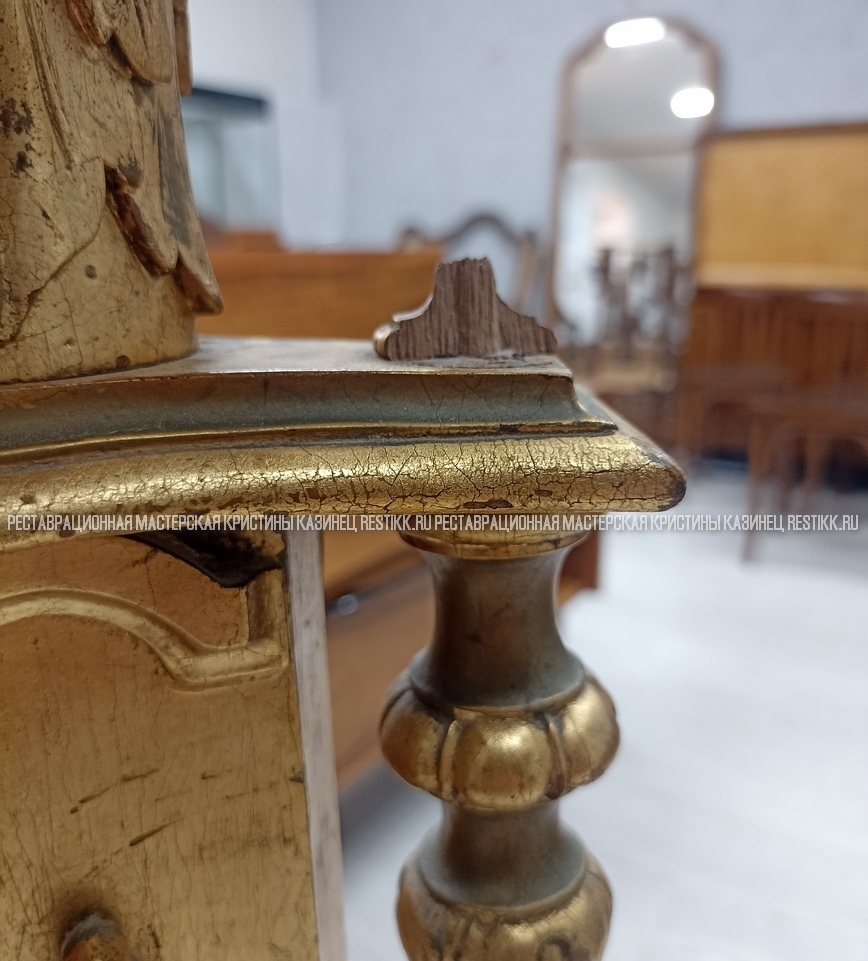 Реставрация поставов