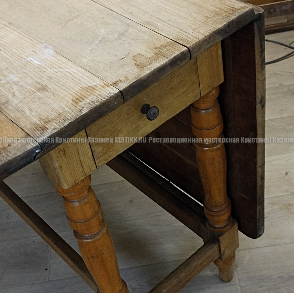 Состояние стола до реставрации