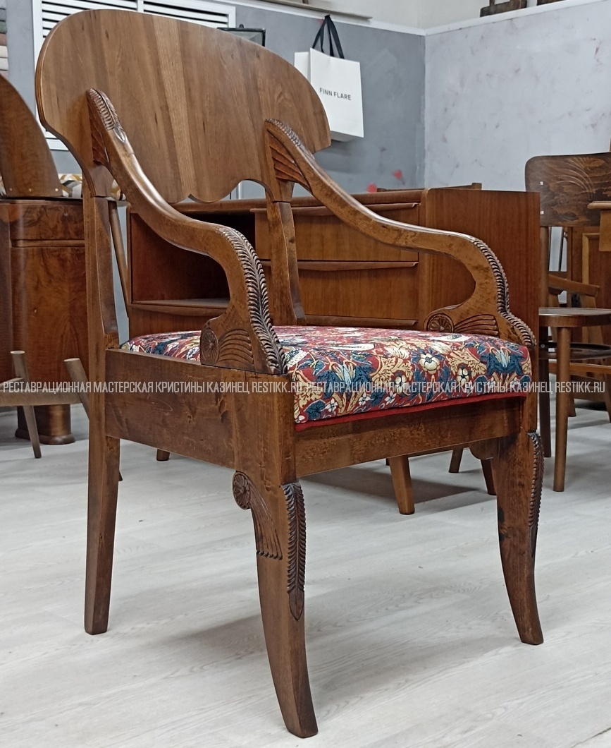 кресло стефан