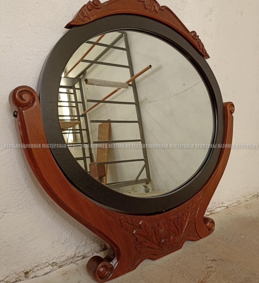 Реставрация рамы зеркала от трюмо