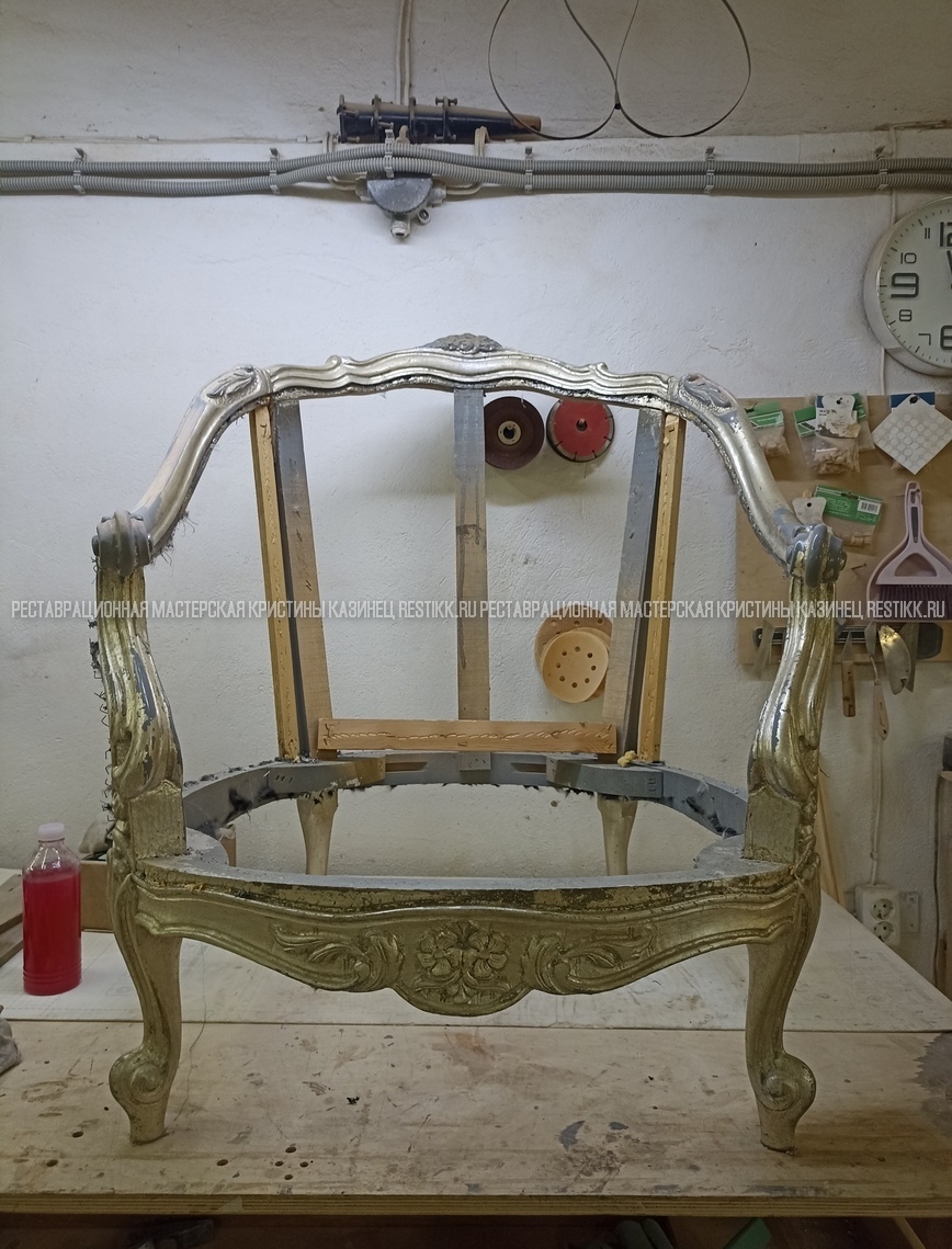 РЕСТАВРАЦИЯ ВИНТАЖНЫХ КРЕСЕЛ