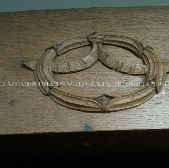 Резной элемент из массива дуба
