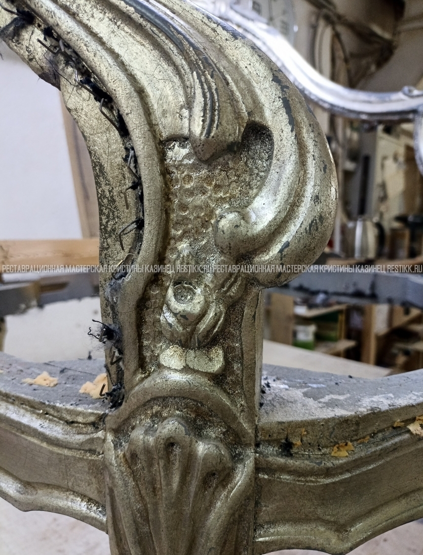 РЕСТАВРАЦИЯ ВИНТАЖНЫХ КРЕСЕЛ