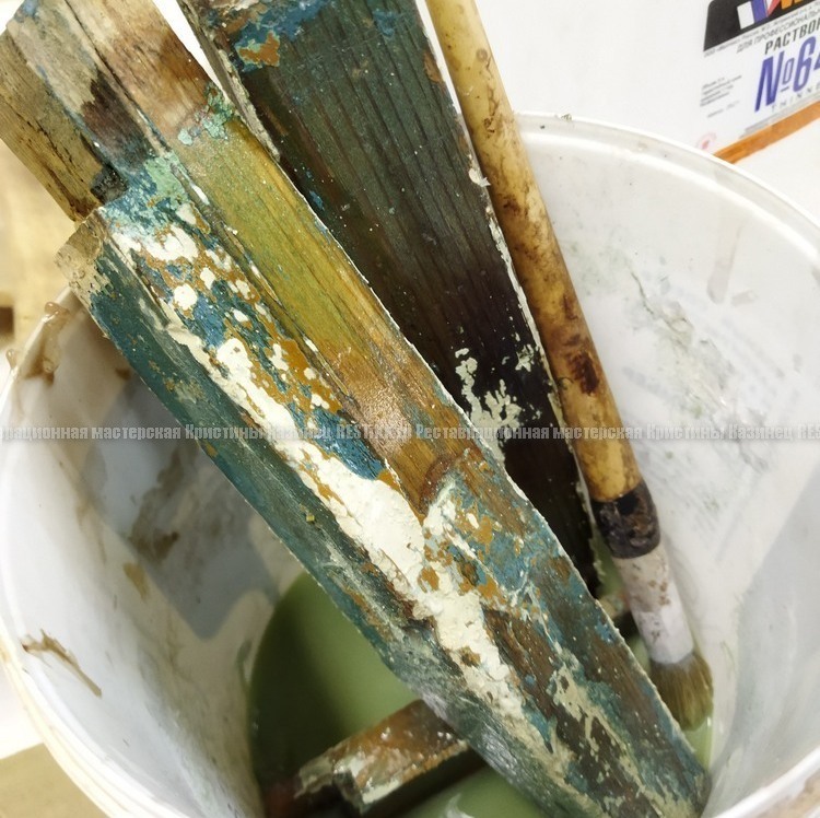 Восстановление "Зэдлика"