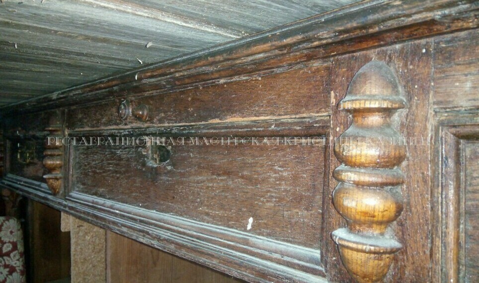 Ящики от старого буфета