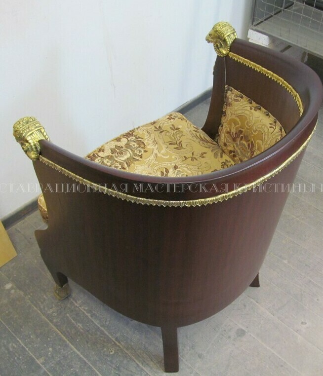Реставрация Кресла-корытца