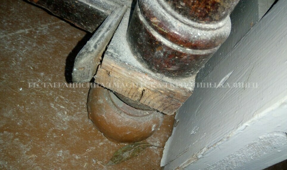 Деревянный элемент буфета