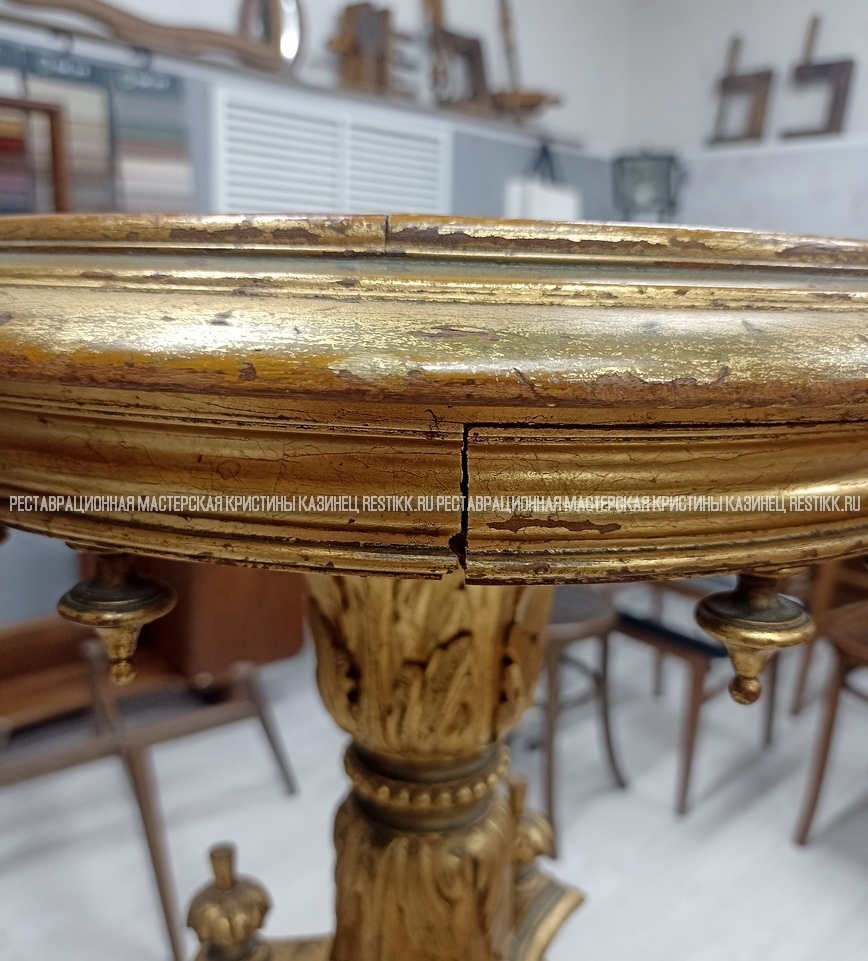 Реставрация поставов