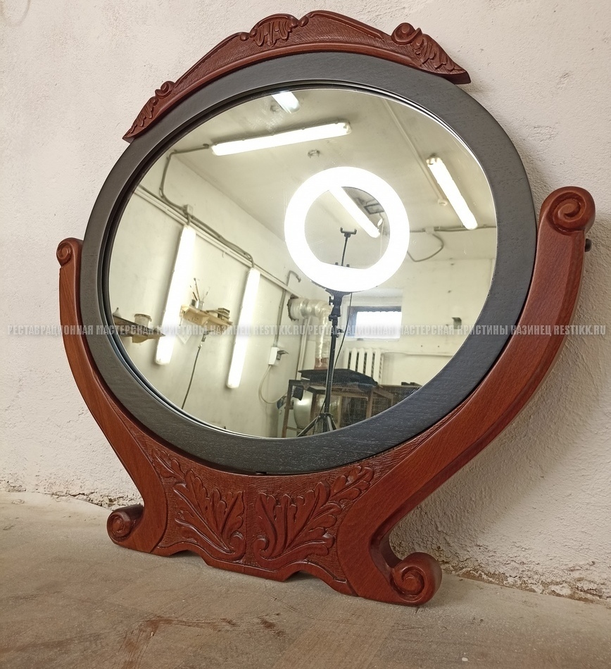 Реставрация рамы зеркала от трюмо