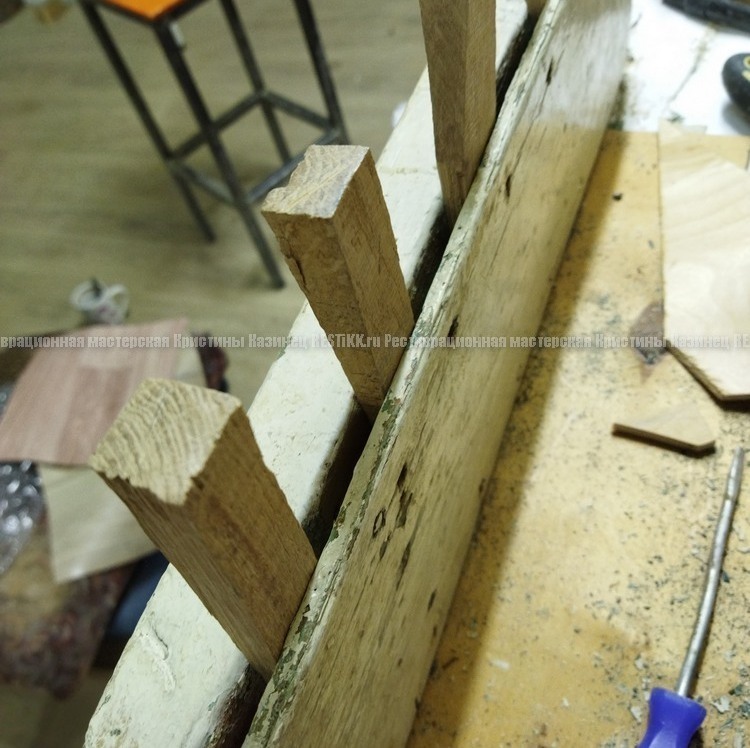 Восстановление "Зэдлика"