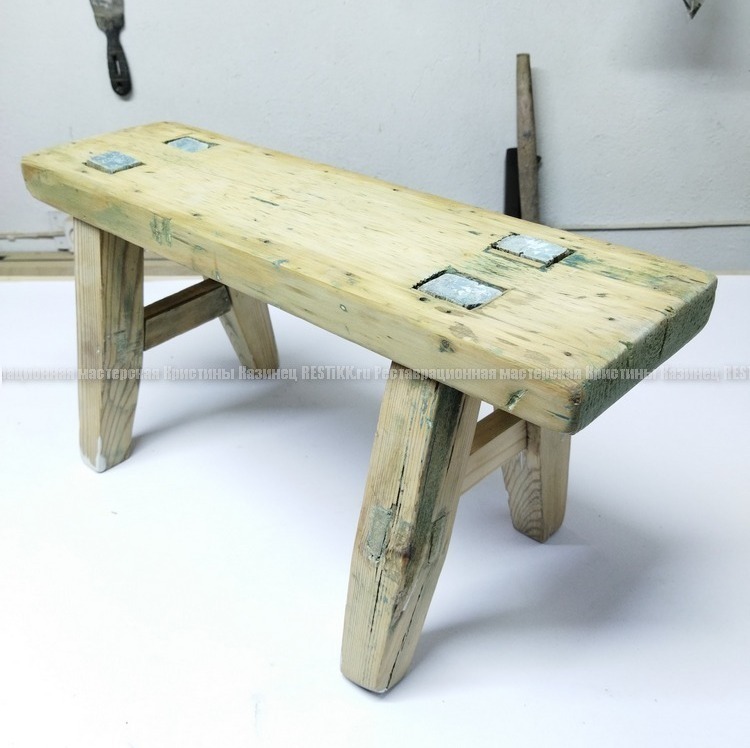 Восстановление "Зэдлика"