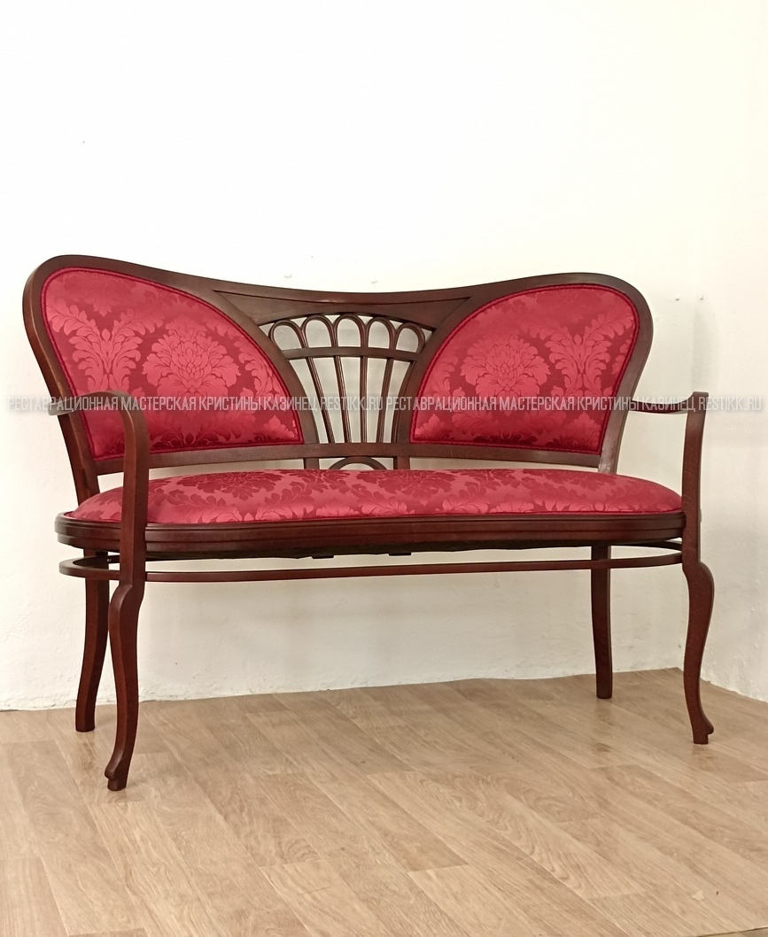 Кресло Halabala