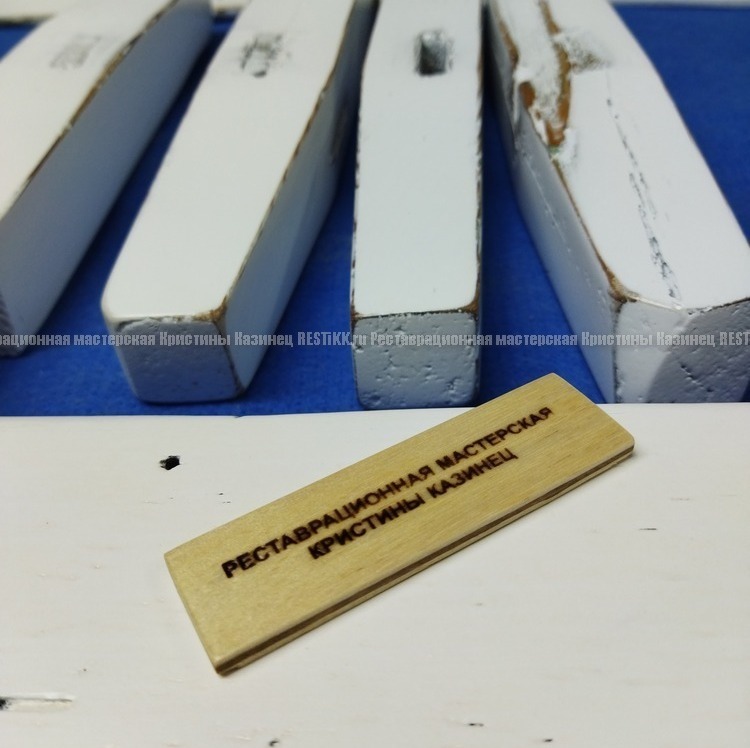 Восстановление "Зэдлика"