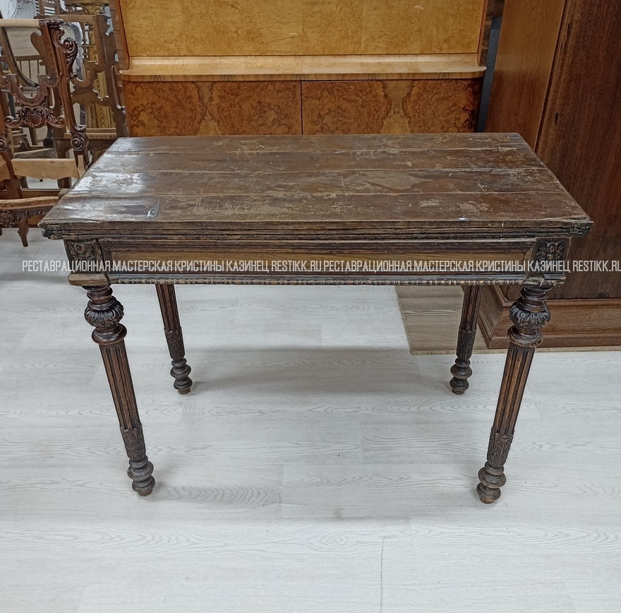 Реставрация ломберного стола