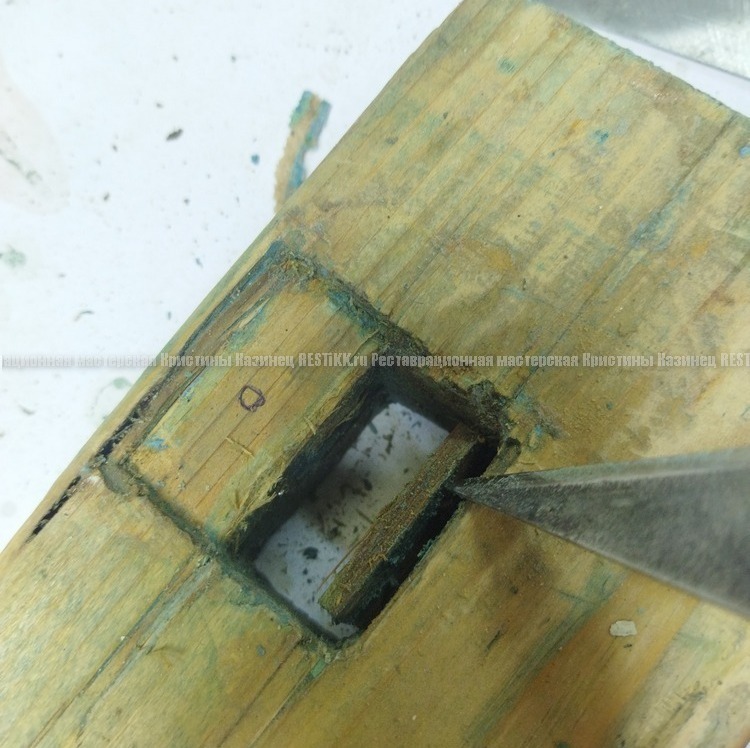 Восстановление "Зэдлика"