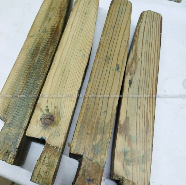 Восстановление "Зэдлика"