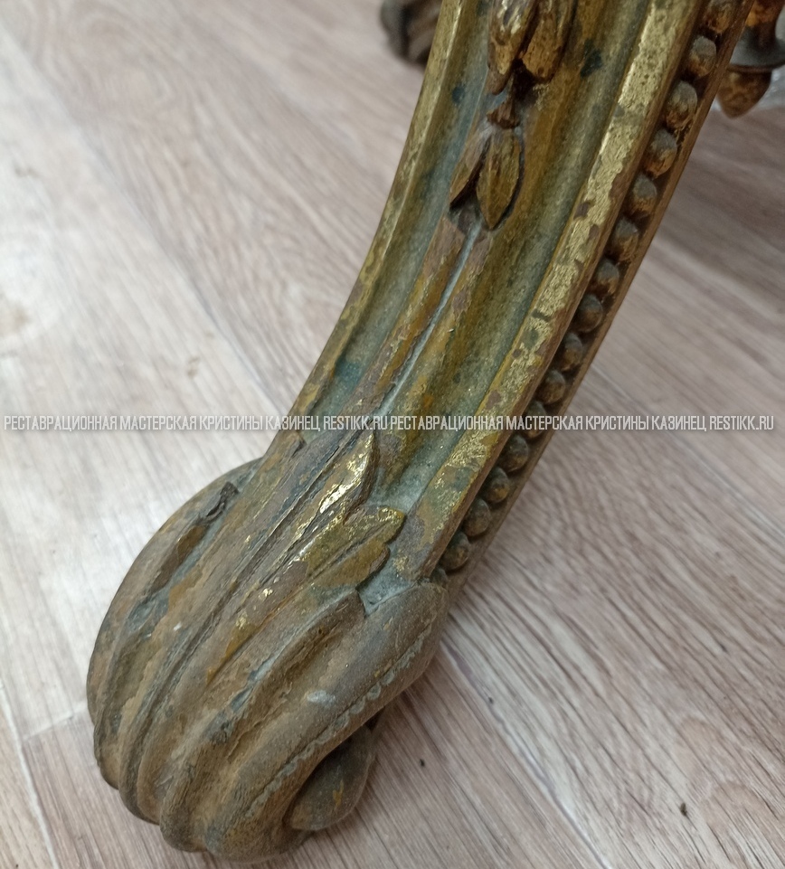 Реставрация поставов