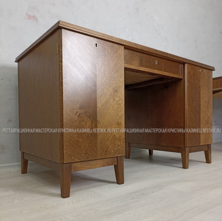 рабочий стол