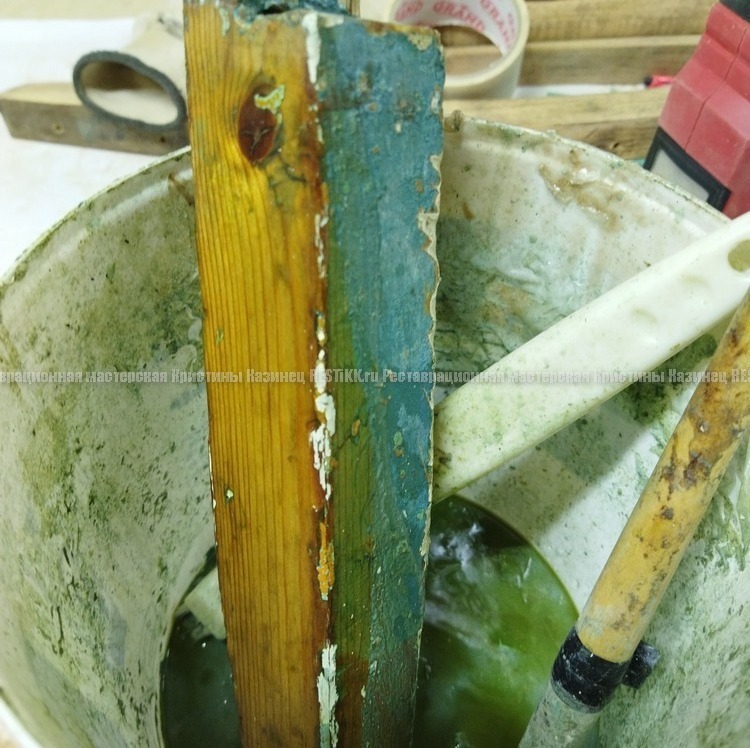 Восстановление "Зэдлика"